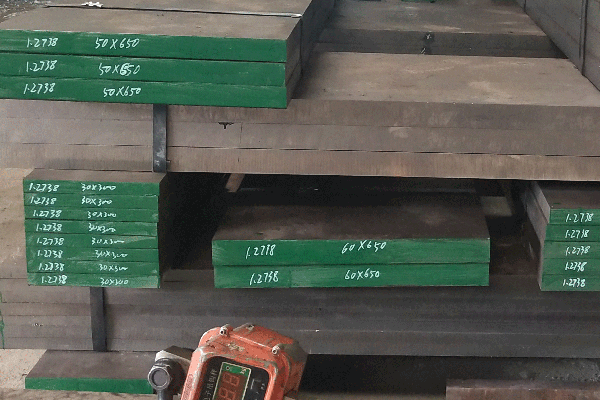 SS400 Carbon & Structural Plate special steel Cikarang Indonesia